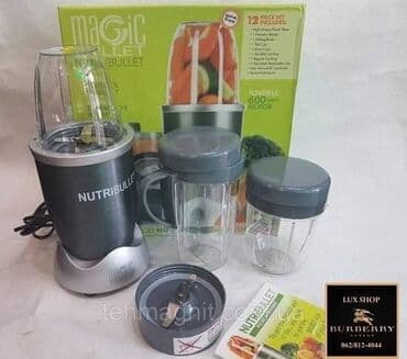 beauty blender cena: Nutribullet blender orginal nutribulit 12 dodataka nutribullet — 8