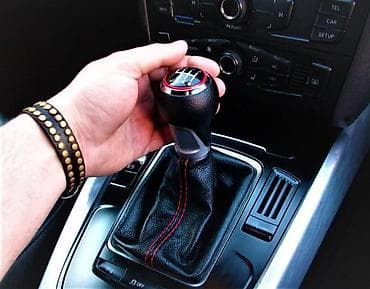 amortizer audi a3: RUČICA MENJAČA SA KOŽICOM ZA AUDI Q5 | PULSAR – SINCE 1924 – — 3