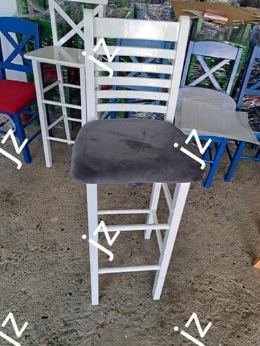 barske stolice uradi sam: Barska letvice 
Cena: 39 e — 1