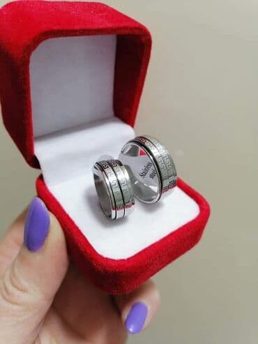 Vel 21
Cena 900 din/kom