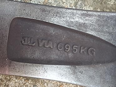motor sa dva prednja tocka: Aluminijumske petokrake felne 16" fabricki ojacane /JJ/ proizvodjaca — 5