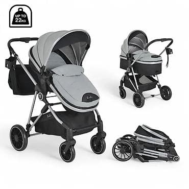 zimska navlaka za kolica sinsay: KOMBINOVANA KOLICA ZA BEBE Kali Grey (SKU: CAN6175-70) Lagana 2u1 — 1