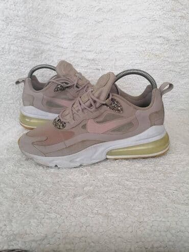air max command cena: Nike, 40, color - Beige — 1