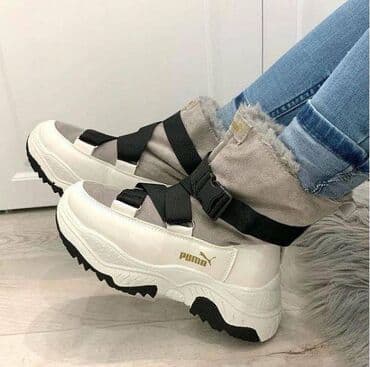 puma disk: High boots — 1