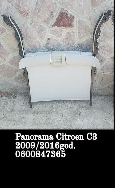 krovni nosaci za ladu nivu: Panoramski krov (komplet) za Citroën C3, odgovara modelima 2009–2016 — 1