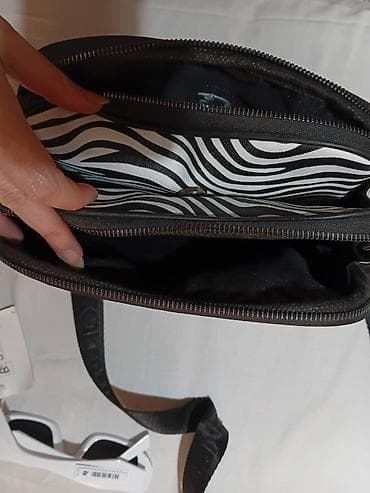 poklon za valentajn: Torba preko ramena sa zebra šarom + bele sunčane naočare - Dizajn — 3