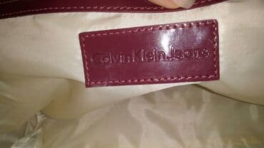 torba novo: Calvin Klein bordo lakovana torba Prelepa lakovana torba Calvin Klein — 7