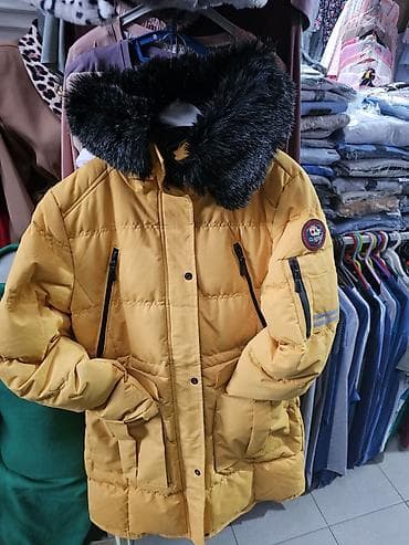 Novo!!! Zimska ženska jakna – žuta, sa velikom kapuljačom i bogatom