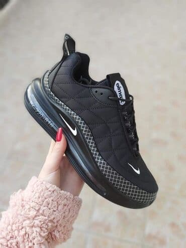 Patike, veličina - 45