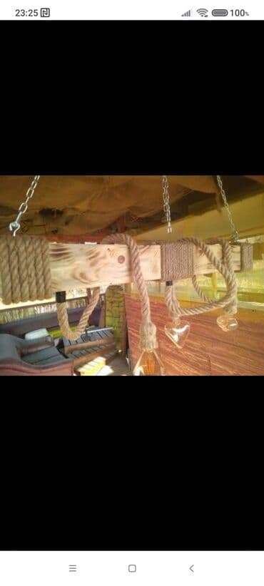 blutut luster: Luster, Novo — 22