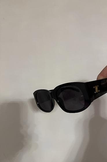 blue light naocare cena: Celine naocare za sunce — 2