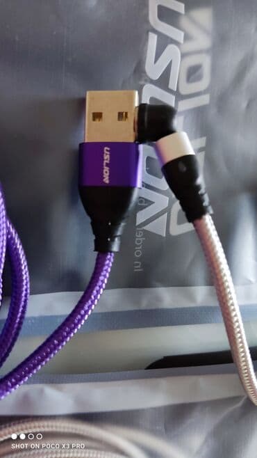 tesla tv na 12v: USLION 540 stepeni rotirajući magnetni kabl Micro USB tip C — 6