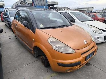 branik za citroen c3: PREDNJI BRANIK ZA CITROEN C3 PLURIEL OD 2003. DO 2010. GOD. | — 2