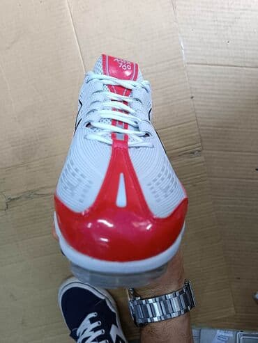 nike react: 46 — 5
