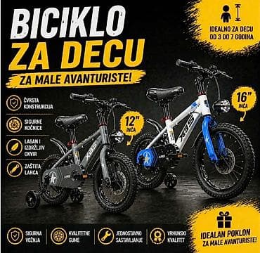 stradivarius sivi kaput: 🚲 Biciklo za decu Tyron – idealan izbor za prve vožnje! 🌈 💰 Cena: 🔹 — 2