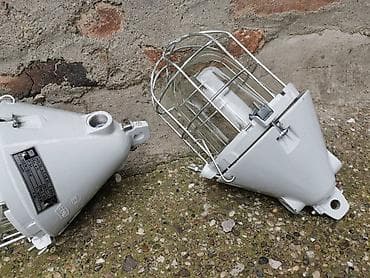 Brodske lampe 2 kom nove komad 130 e fiksno dim. 37 cm* 20 cm 4 kg
