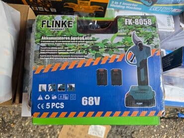 Makaze za voce Nove, veoma snažne i kvalitetne aku makaze za rezanje /