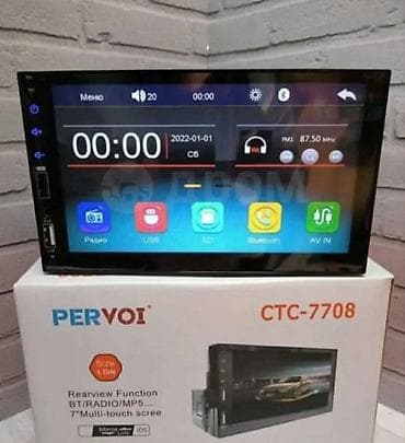 kamera za auto: Pervoi ctc-7708 Mp5 1 din univerzalna 7 inca BT usb aux sd LOGO AUTA — 1