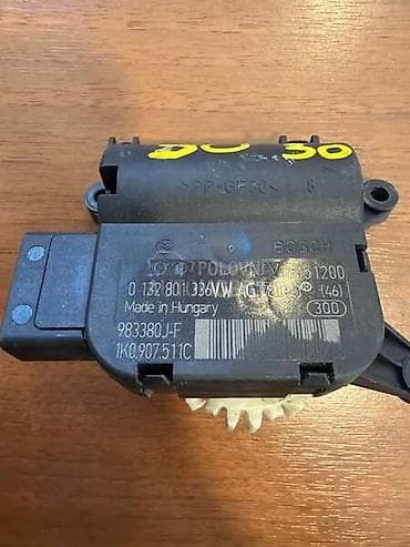 SERVO MOTOR KLAPNE GREJANJA ZA VOLKSWAGEN GOLF 5, GOLF 6, PASSAT B6