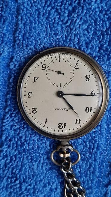 seiko satovi stari modeli: Džepni mehanički sat Molnija sa lancem - Brend/model: Molnija — 1