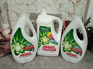 forma ideale ormari za decu: Lenor i drugi deterdženti/omekšivači – izbor mirisa i formata - Lenor — 9