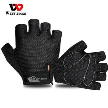 bicikle sa prednjim i zadnjim amortizerima: Gloves, For adults, New — 10