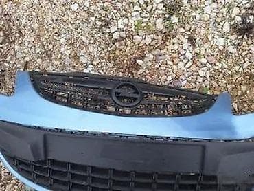 klipovi: OPEL ASTRA J PREDNJI BRANIK | Prednji branik iz originala astra j — 3