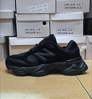 anti dog sprej: New balance 90 60 patike NOVO Novo Brojevi 36 do 41 fb Moja — 2