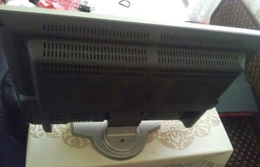 vivax air cooler 3 in 1: Televizor lcd Daytek 20 inch plus nosač Televizor Daytek lcd hd 20" — 4