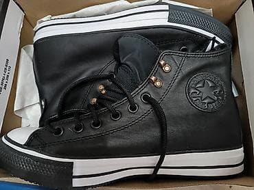 naocare za vid sa magnetom: Converse All Star duboke patike / 41, nove nenošene, crne boje, unisex — 2