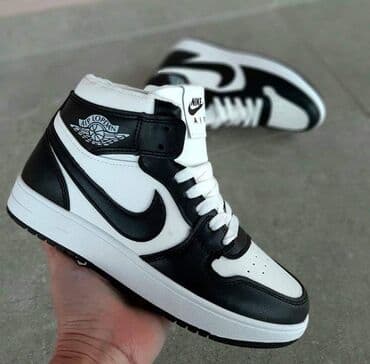 crvene 95: Patike — 1