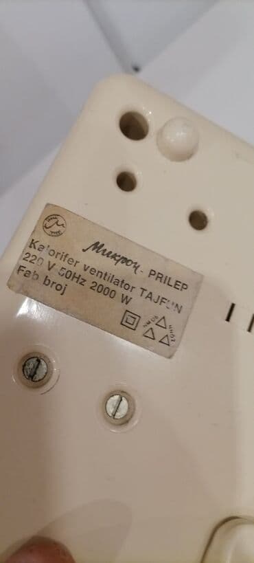 Car Electronics: Grejalica duvaljka 2 brzine plus ventilator Mikron Prilep 2000w — 5