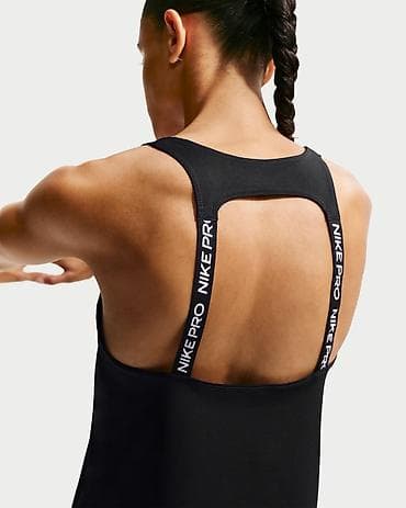 Lične stvari: Nike Pro Women's Dri-FIT Tank Top vel. S, M 
Recycled Materials
IB — 3