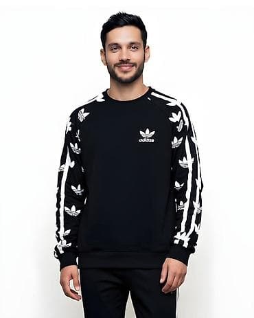 muska levis torbica: Muški duksevi – različiti modeli sa printom i logotipovima 3500 din — 5