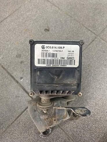 mos2 aditiv za ulje: ABS PUMPA ZA VOLKSWAGEN PASSAT B6 - 3C0614109P | Abs pumpa za Passat — 1