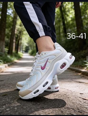 lidl patike cena: Nike patike za trčanje/šetenju – model sa vidljivim Air jastučićima - — 1