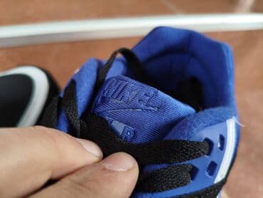 nike patike air max 270 react: Patike, Nike, veličina - 46 — 5