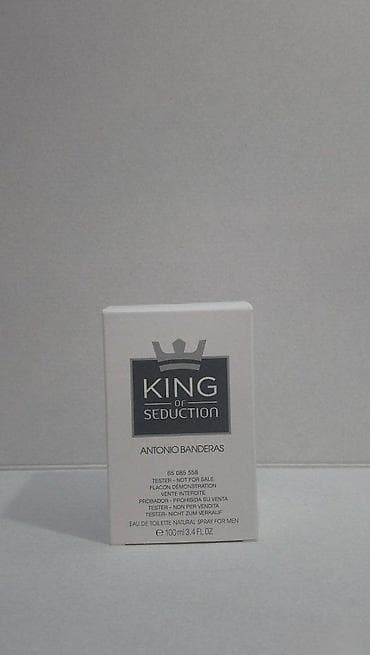 grubin muske papuce gumene: ANTONIO BANDERAS KING OF SEDUCTION EDT100ML TSTR | Antonio Banderas — 4