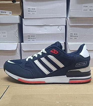 patike za maturu: Adidas ZX 750
41-46
3400din
PS✨ — 1