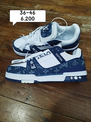 bade mantil muski cena: Razni modeli muških patika Brojevi I cene na slikama — 9