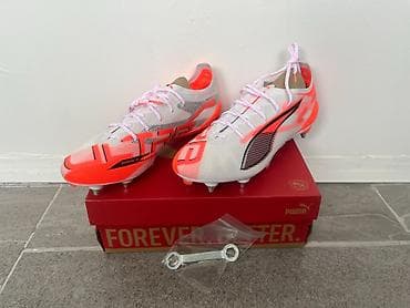 original ranac: Puma Ultra 5 Ultimate SG kopačke – PRVA KLASA - Model: Ultra 5 — 1