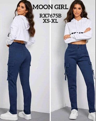 pocepane pantalone: XL (EU 42), Cargo — 1