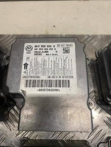 vrste auta: CENTRALA AIRBAG A ZA AUDI A1, A4, A4 ALLROAD . OD 2004. DO 2018 — 5