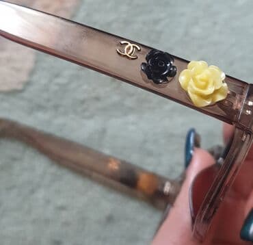 neseser za devojcice: Naočare za sunce, Chanel — 5