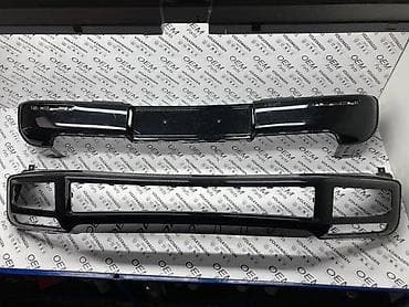 BRANIK PREDNJI ZADNJI G KLASA ZA MERCEDES BENZ G 230, G 240, G 250