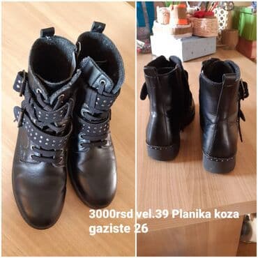 nike air max command cena: Ankle boots, 39 — 1