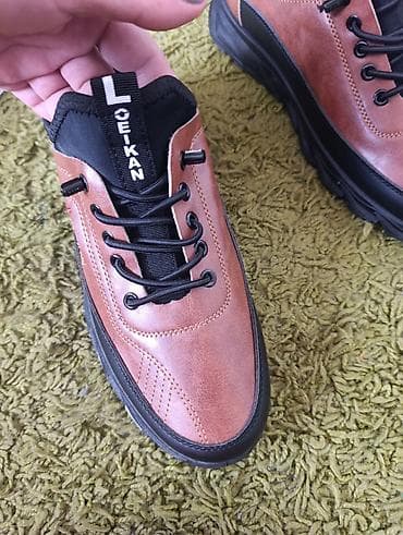 Cipele: Cipele, veličina - 45.5 — 6