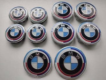 lanci za auto cena: ČEPOVI ZA ALU FELNE 55MM ZA BMW SERIJA 1, SERIJA 3, SERIJA 5 | — 5