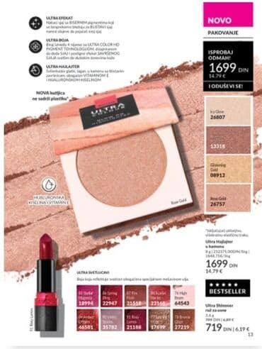 rotirajuća četka za kosu lidl: Avon Exxxtravert maskara za volumen trepavica pruža trenutni efekat i — 31