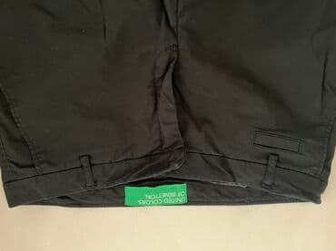 kargo pantalone h m: L — 2